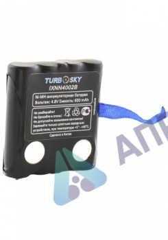 Аккумулятор Turbosky XTR446